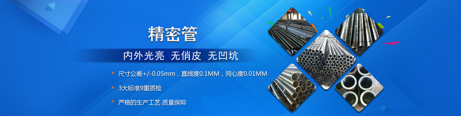 ALMEN_阿爾門(mén)試片_Almen試片_阿爾門(mén)測(cè)試儀_阿爾門(mén)弧高測(cè)試片_價(jià)格 廠家 供應(yīng)商